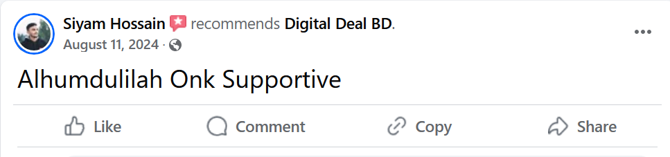 customer-review-of-digital-desk (1)