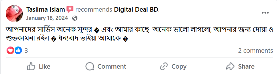 customer-review-of-digital-desk (4)