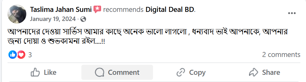 customer-review-of-digital-desk (5)