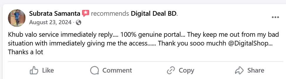 customer-review-of-digital-desk (6)
